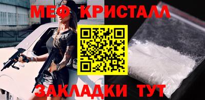 кокаин колумбия Апрелевка