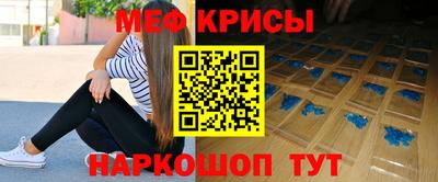 герыч Аргун