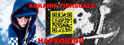 прущие крисы Балаково