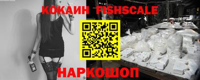 герыч Аргун