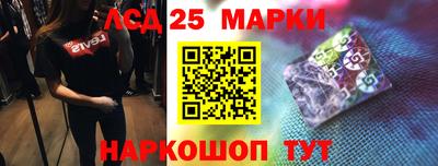 герыч Аргун