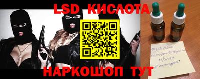 герыч Аргун