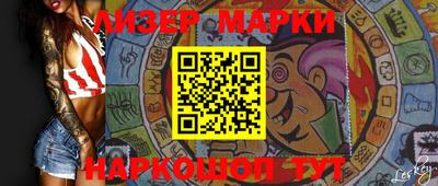 герыч Аргун