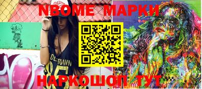 герыч Аргун