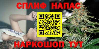 кокаин колумбия Апрелевка