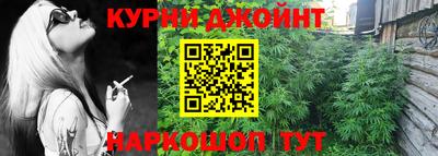 ГАЛЛЮЦИНОГЕННЫЕ ГРИБЫ Апшеронск