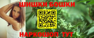 кокаин колумбия Апрелевка