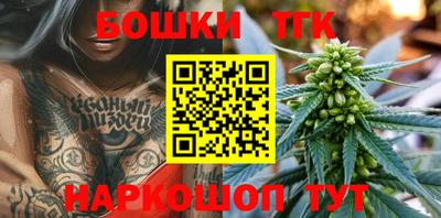 кокаин колумбия Апрелевка