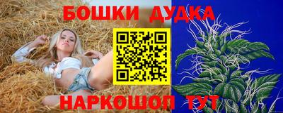 кокаин колумбия Апрелевка