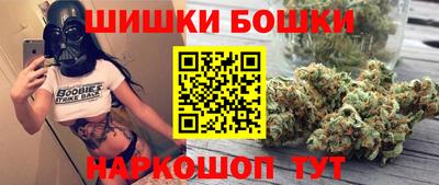 ГАЛЛЮЦИНОГЕННЫЕ ГРИБЫ Апшеронск