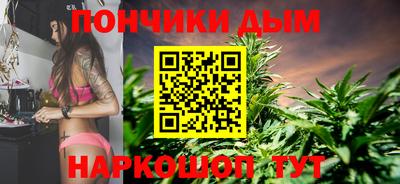 ГАЛЛЮЦИНОГЕННЫЕ ГРИБЫ Апшеронск