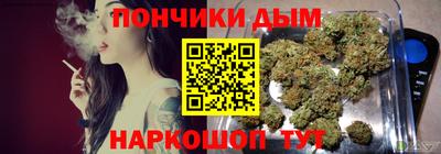 ГАЛЛЮЦИНОГЕННЫЕ ГРИБЫ Апшеронск