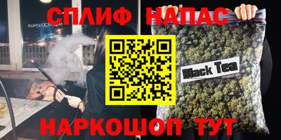 кокаин колумбия Апрелевка