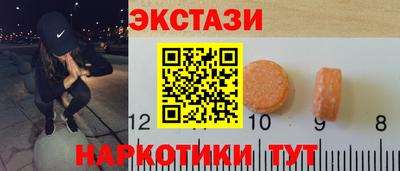 кокаин колумбия Апрелевка