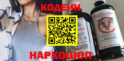 кокаин колумбия Апрелевка