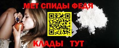ГАЛЛЮЦИНОГЕННЫЕ ГРИБЫ Апшеронск