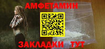 кокаин колумбия Апрелевка