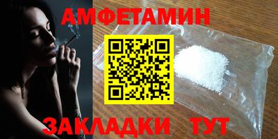кокаин колумбия Апрелевка