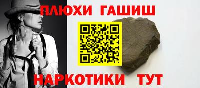 кокаин колумбия Апрелевка