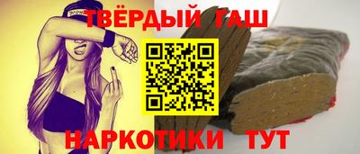 кокаин колумбия Апрелевка