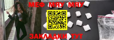 герыч Аргун