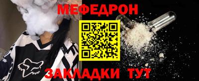 кокаин колумбия Апрелевка