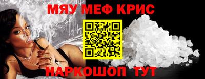 герыч Аргун
