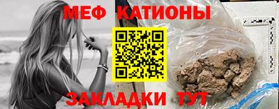 герыч Аргун