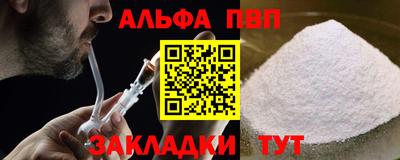 герыч Аргун