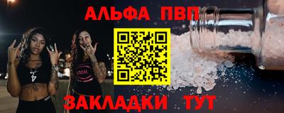 герыч Аргун