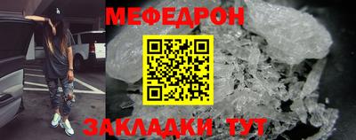 кокаин колумбия Апрелевка